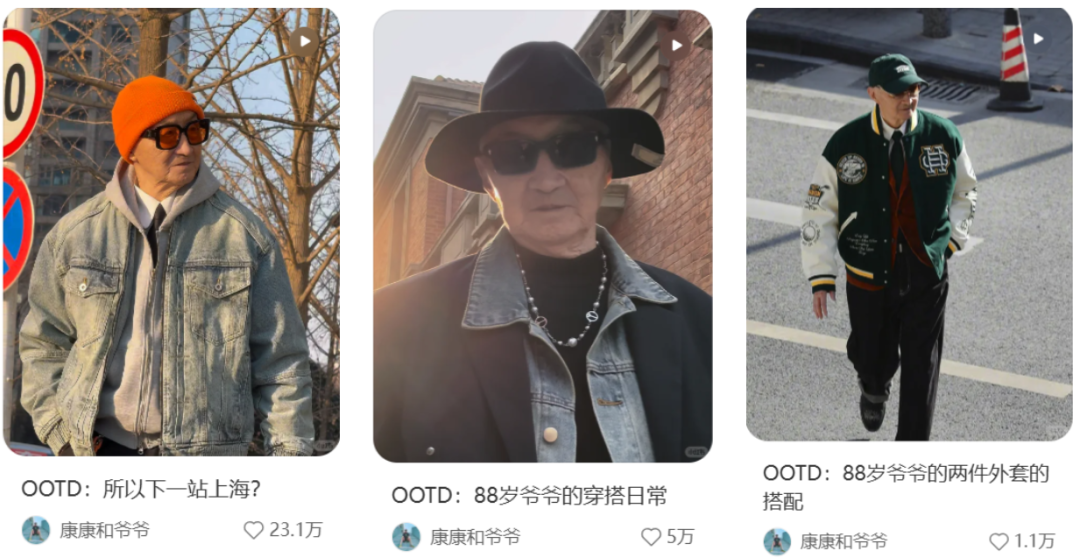 动态封面