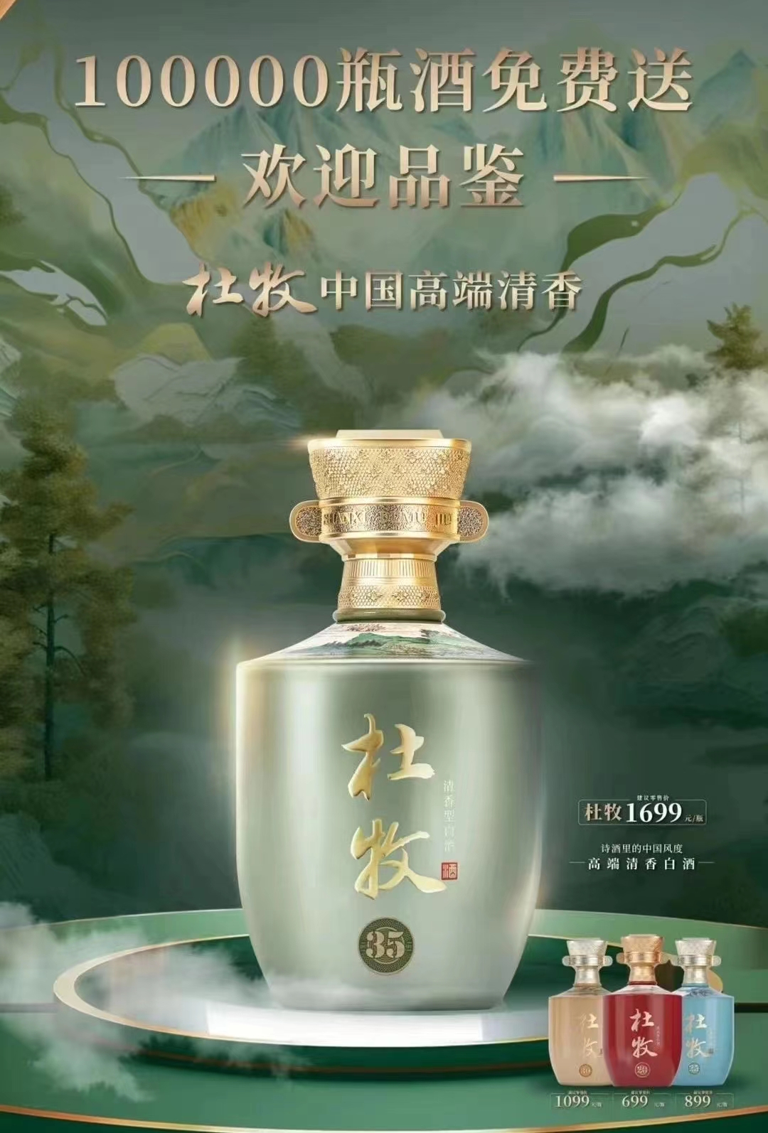 动态封面