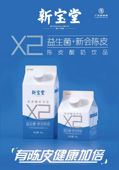案例封面