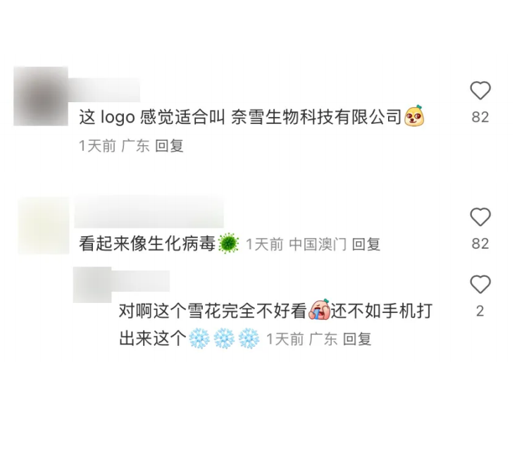 动态封面