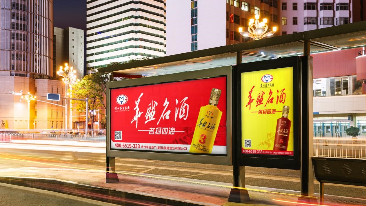 案例封面