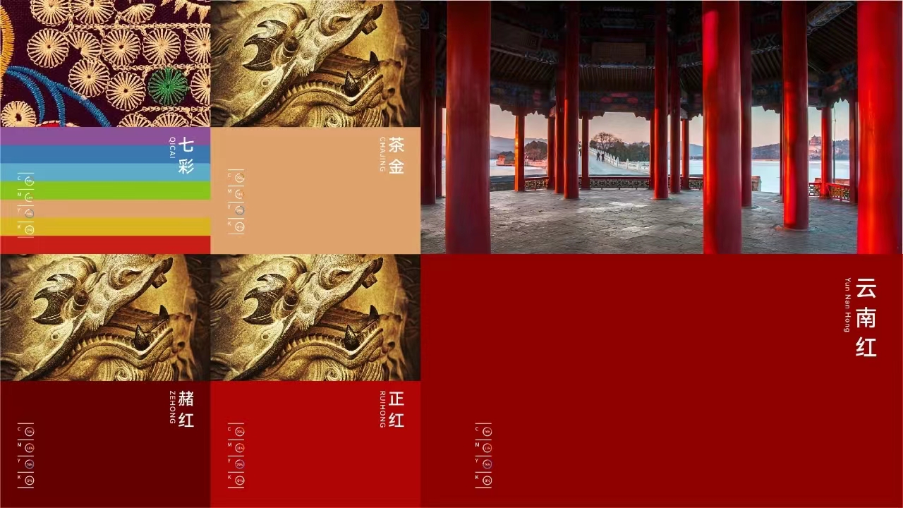 动态封面