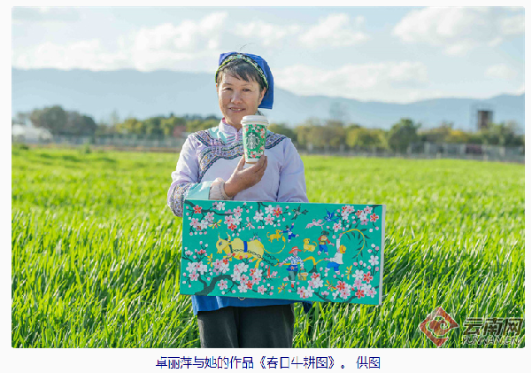 动态封面