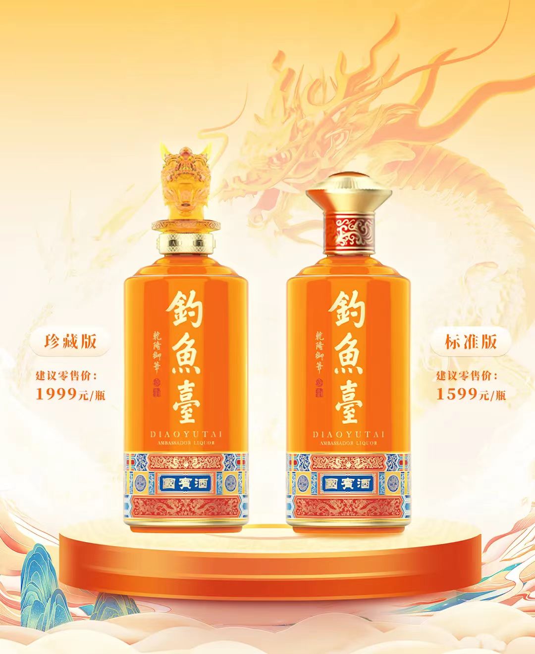 动态封面