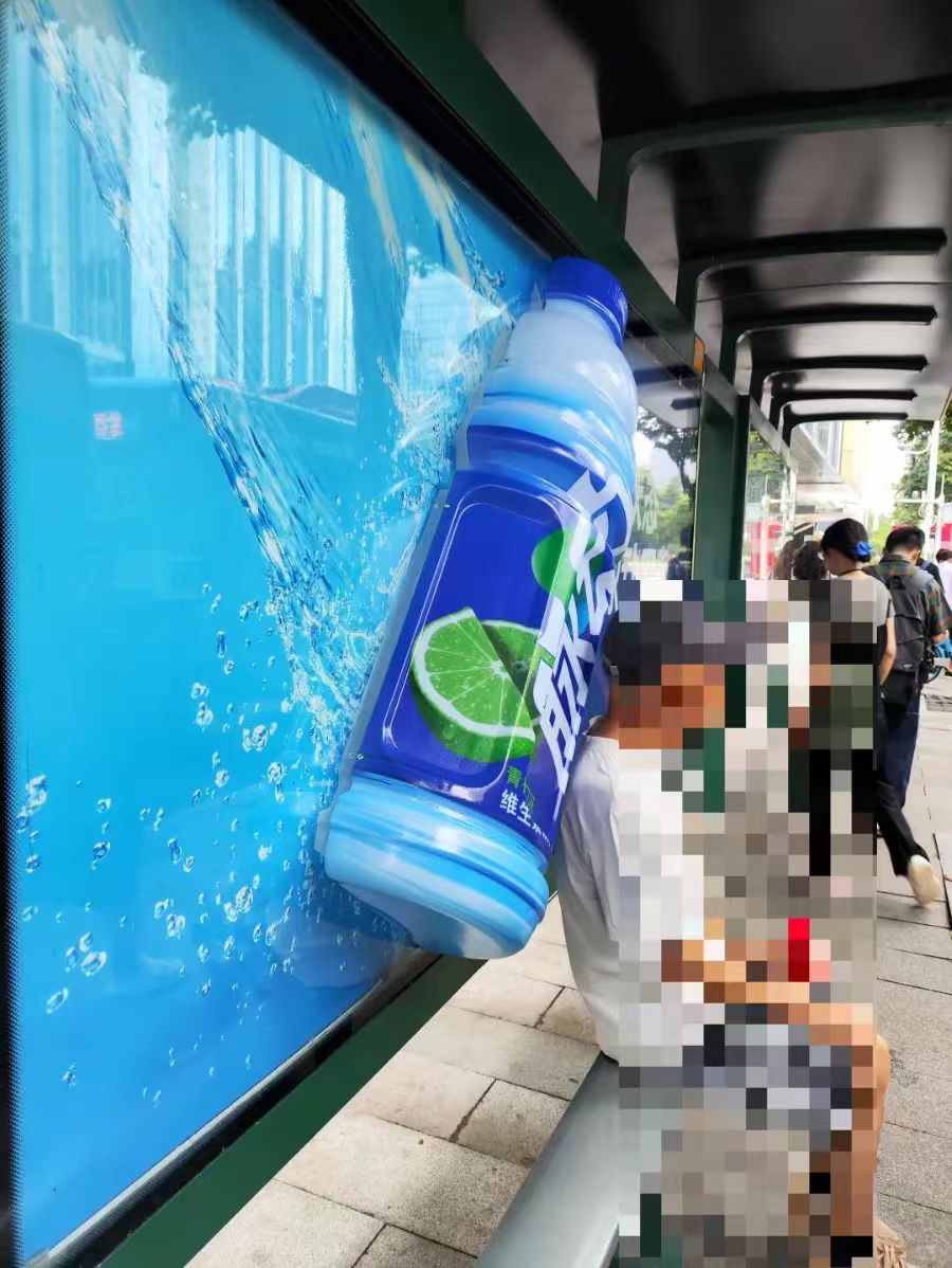 视觉差的户外广告新玩法