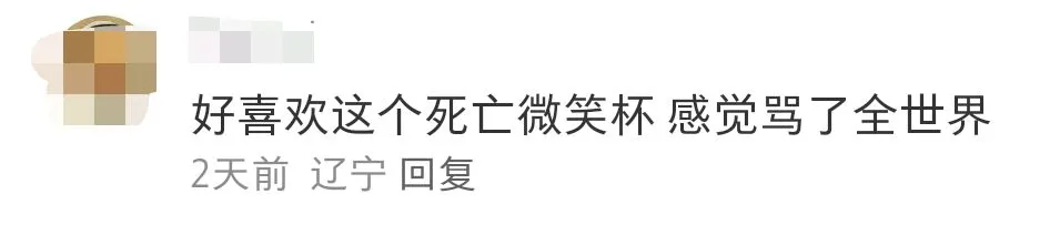 动态封面