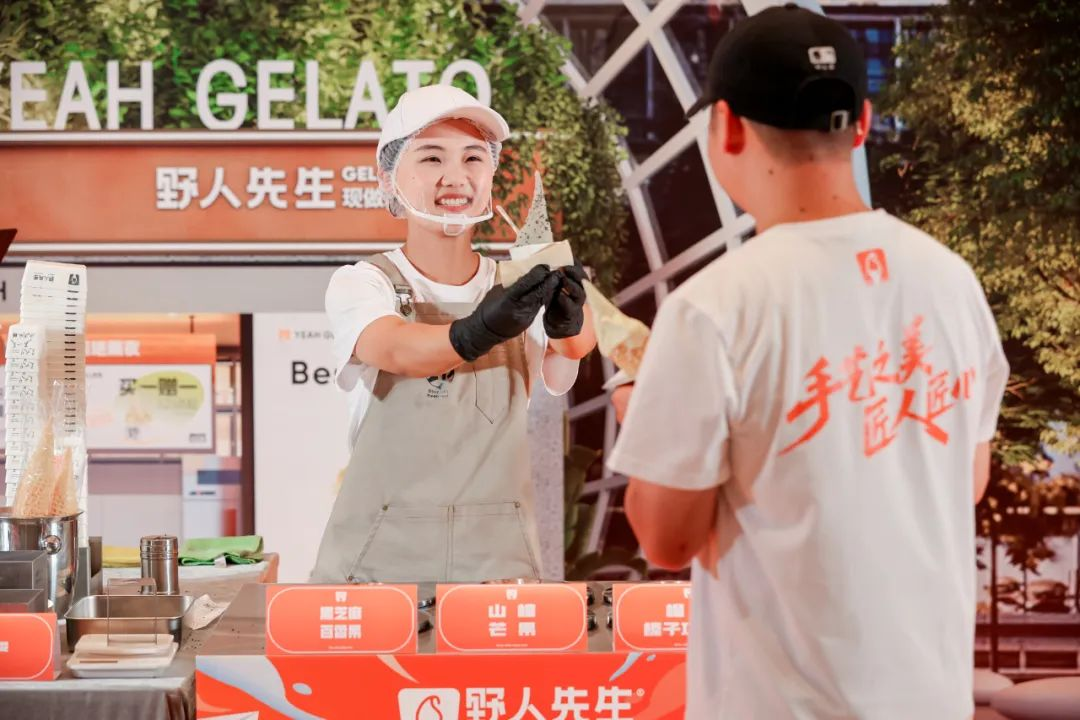 动态封面