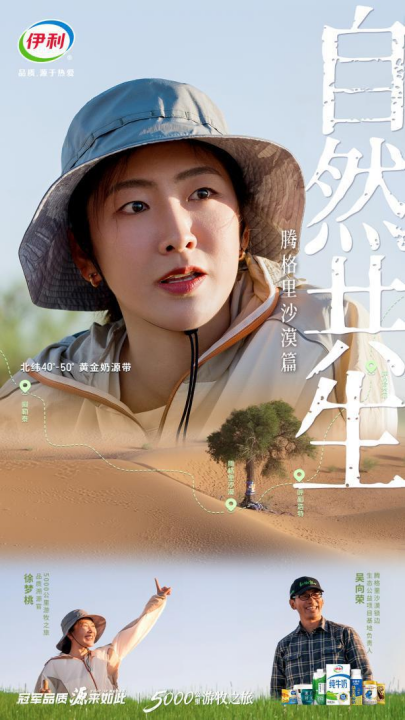 动态封面