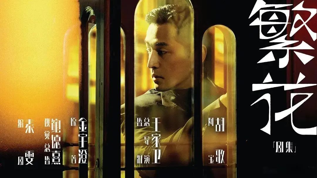 动态封面