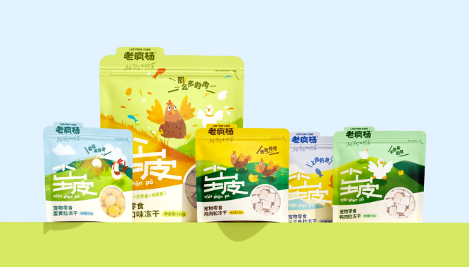 动态封面