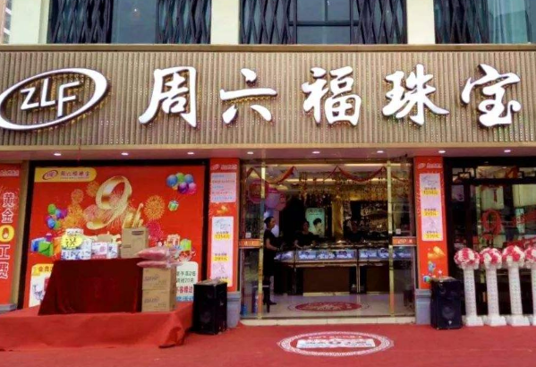 动态封面