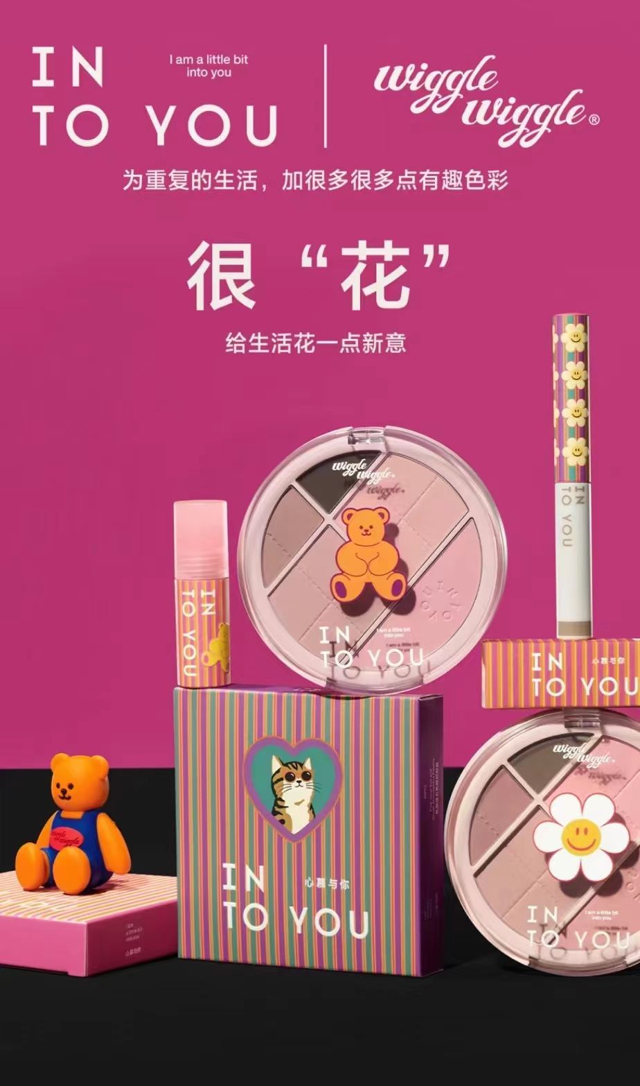 动态封面