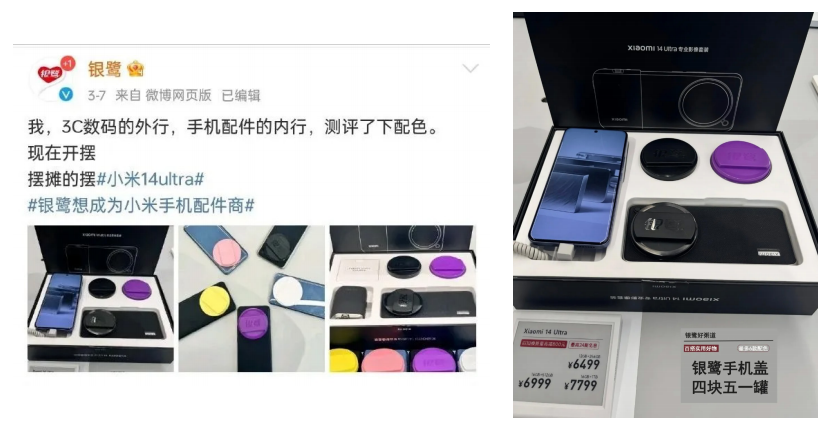 动态封面