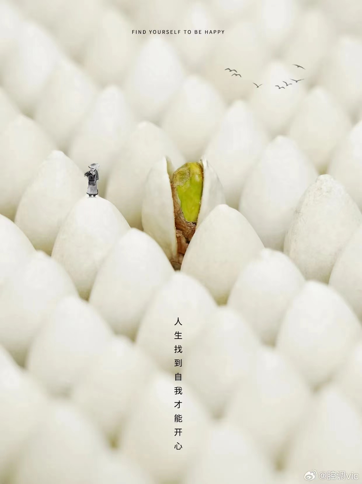 动态封面