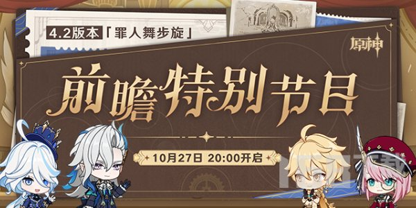 动态封面