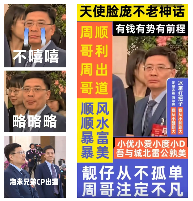 动态封面