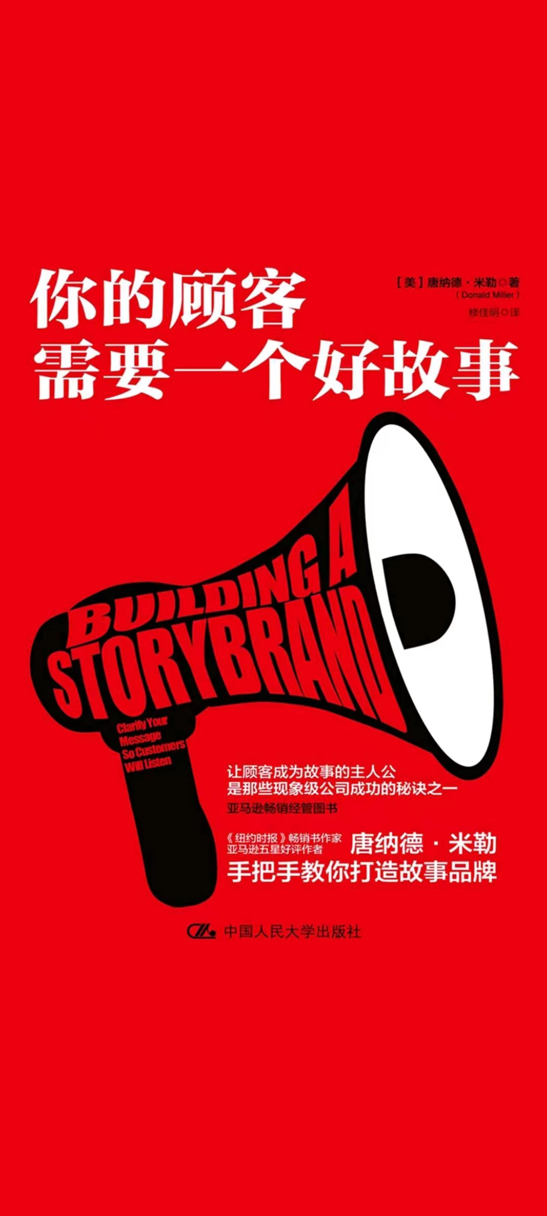 动态封面