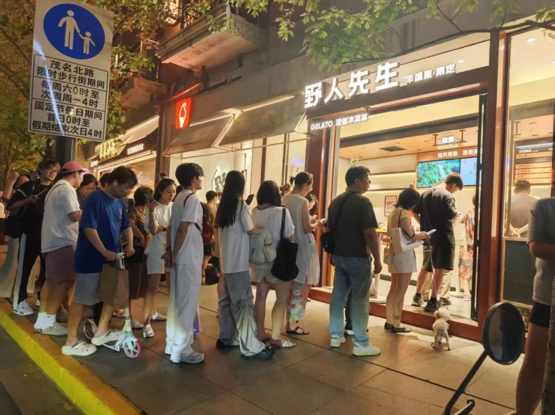 动态封面