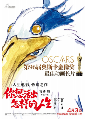 动态封面