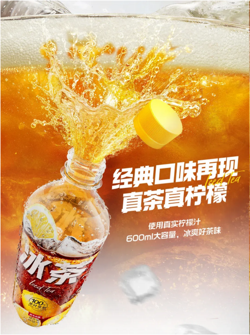 动态封面