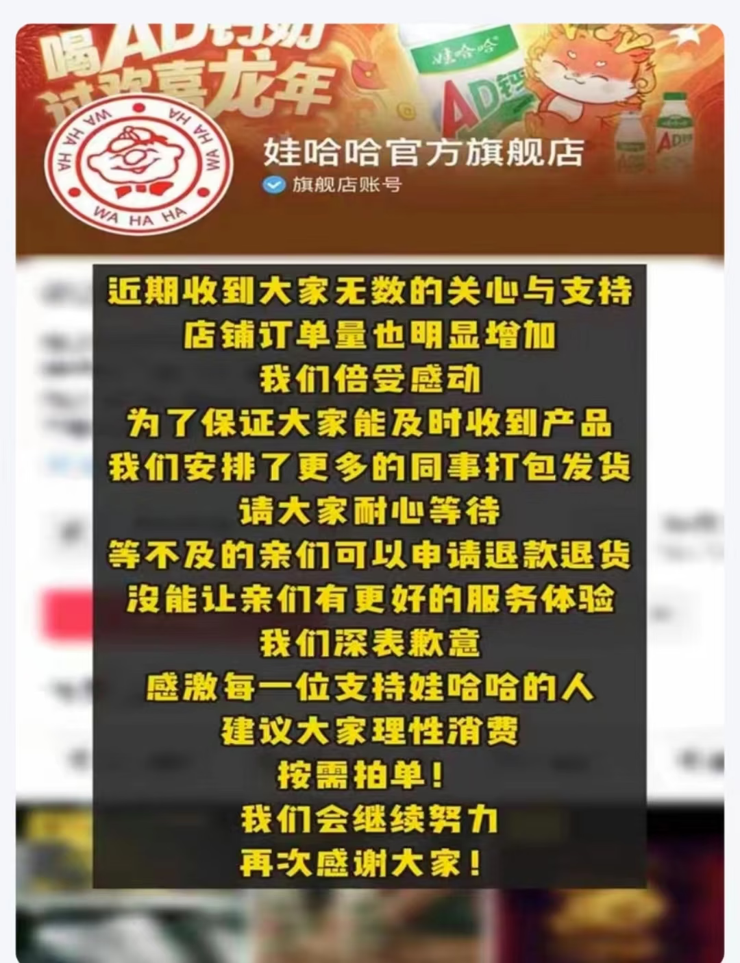动态封面