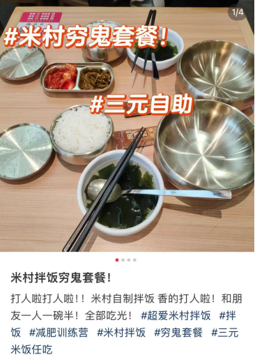 动态封面
