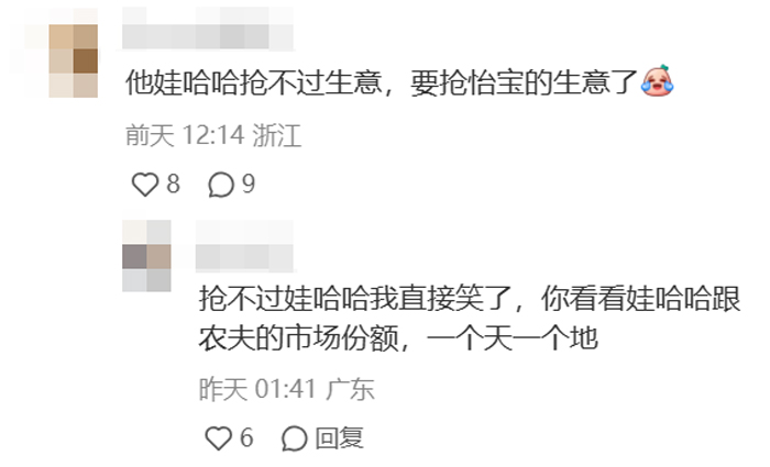 动态封面