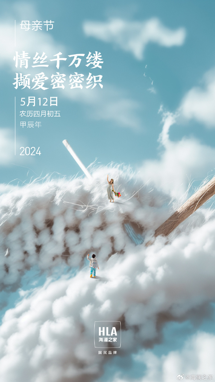动态封面