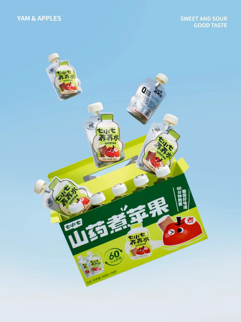 动态封面