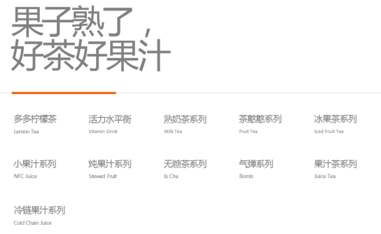 动态封面