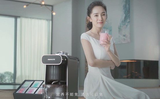 案例封面