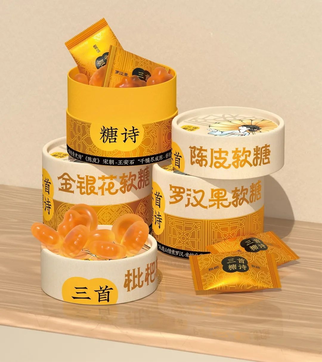 动态封面