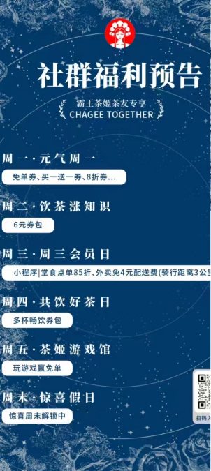 动态封面