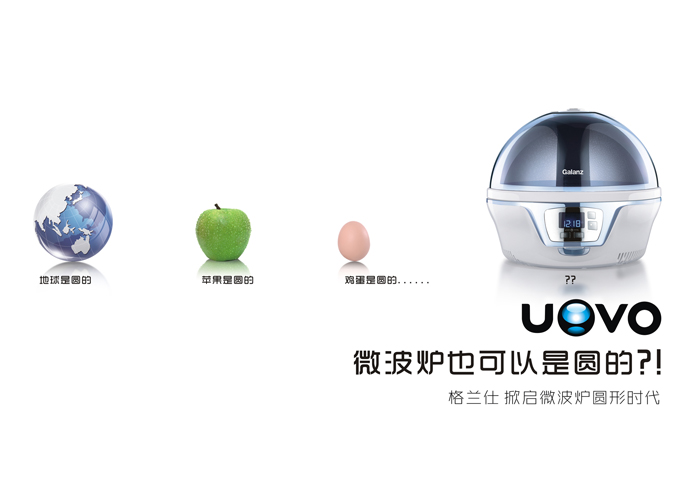 案例封面