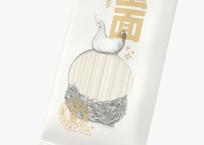 动态封面