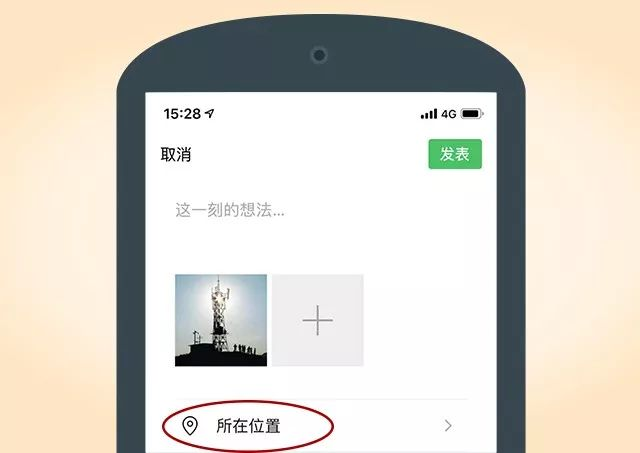 动态封面