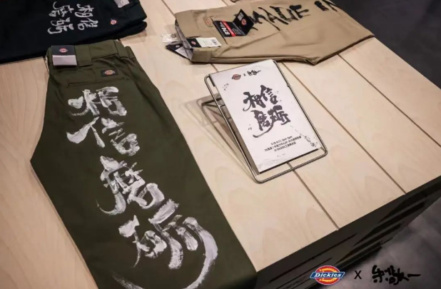 动态封面