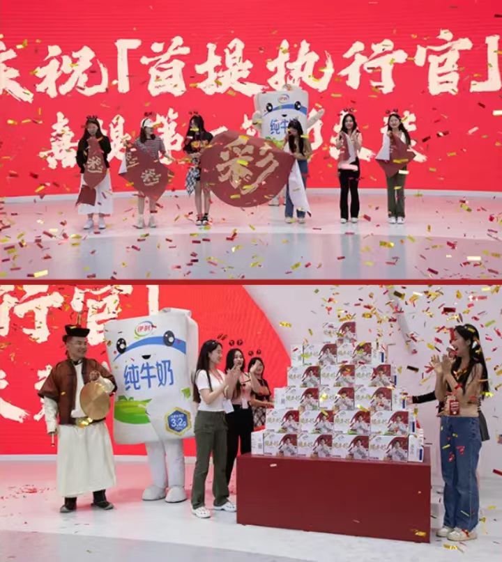动态封面