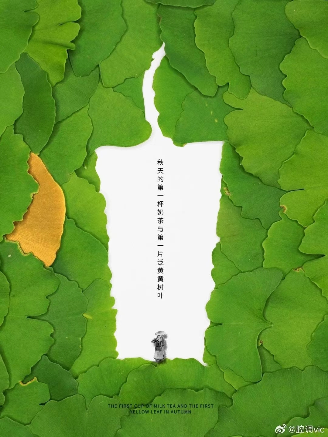 动态封面