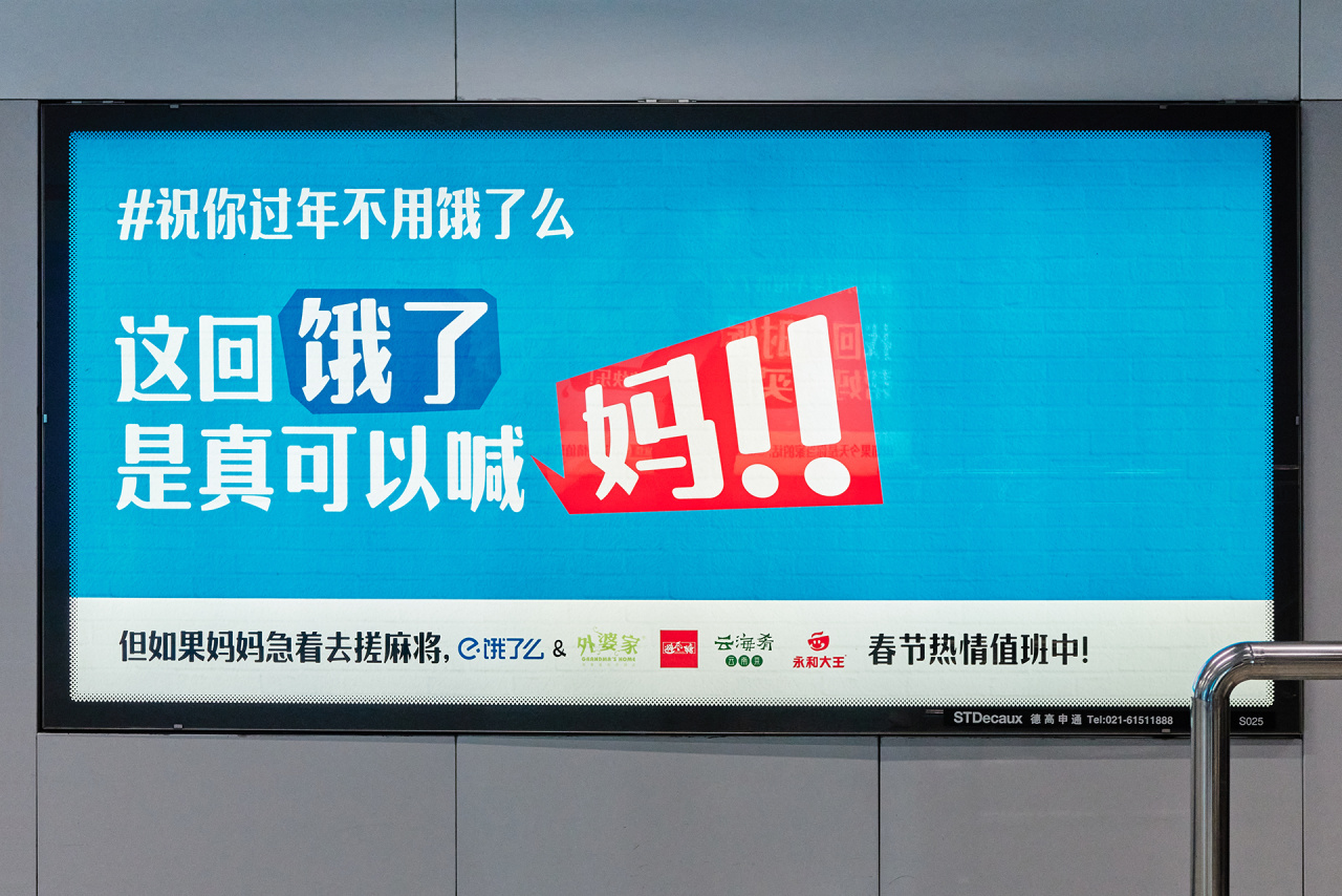 动态封面