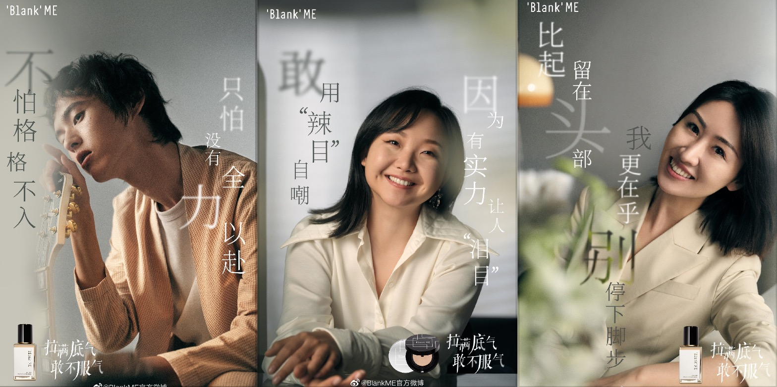 动态封面