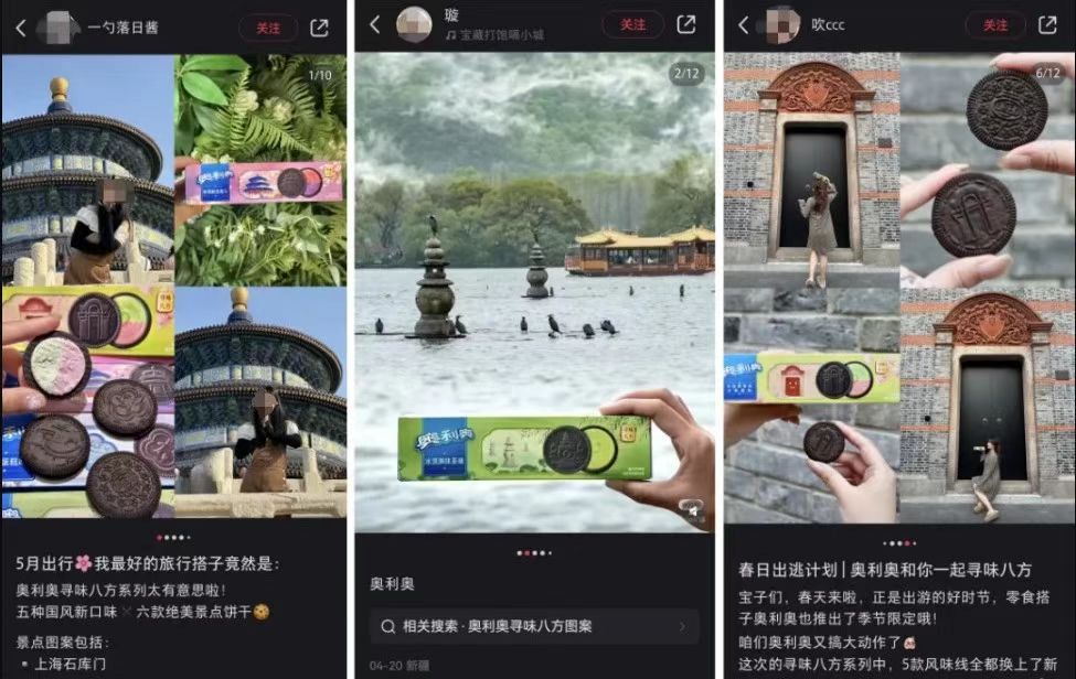 动态封面