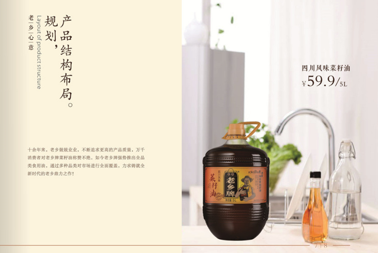 动态封面
