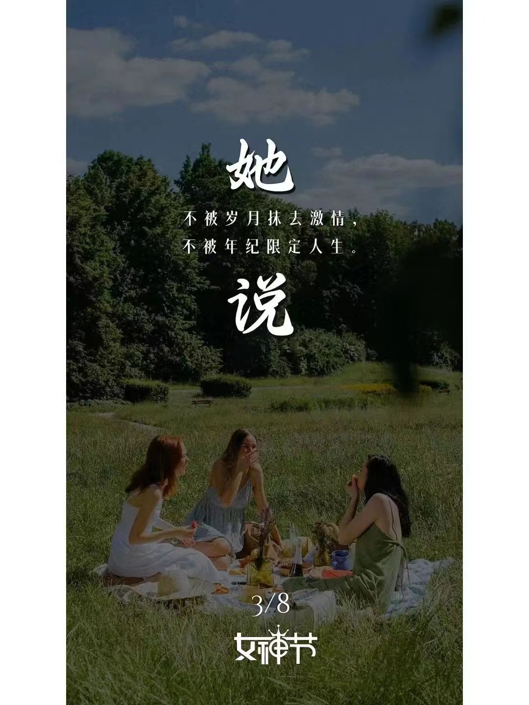 动态封面