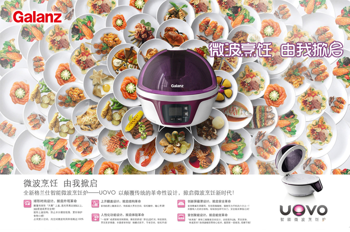 案例封面
