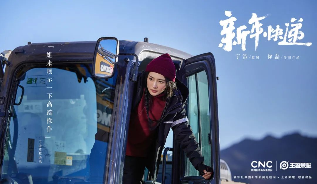 动态封面
