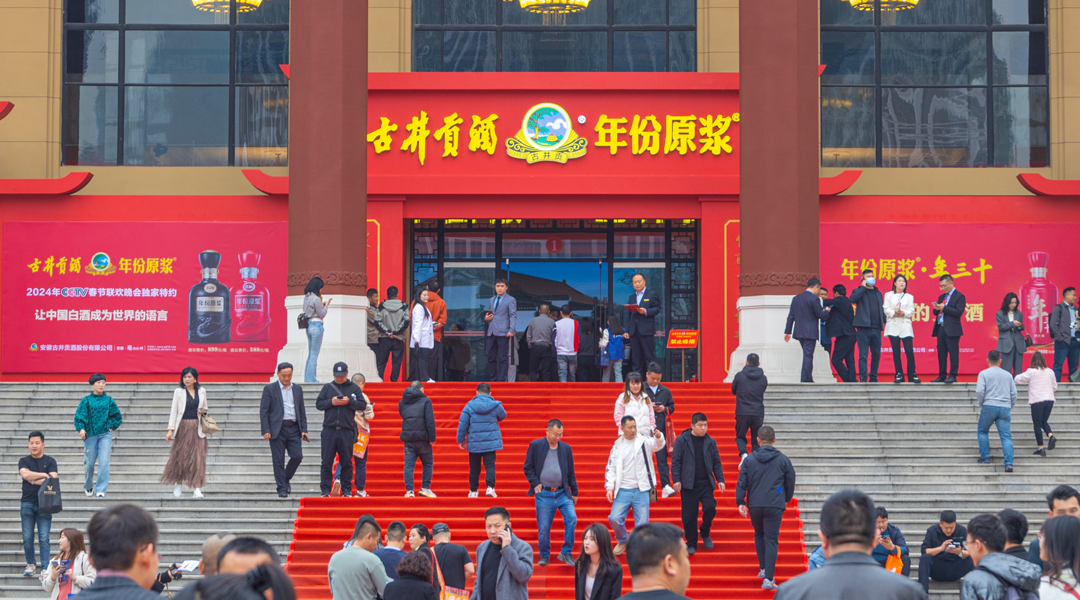 动态封面