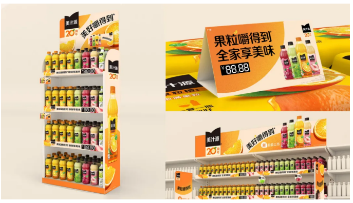 动态封面