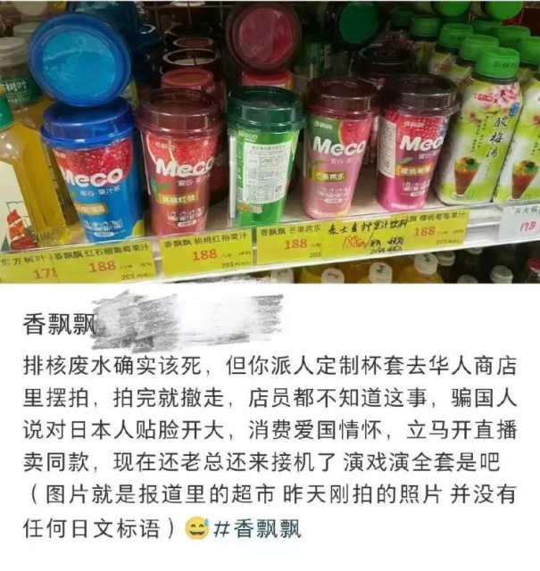 动态封面