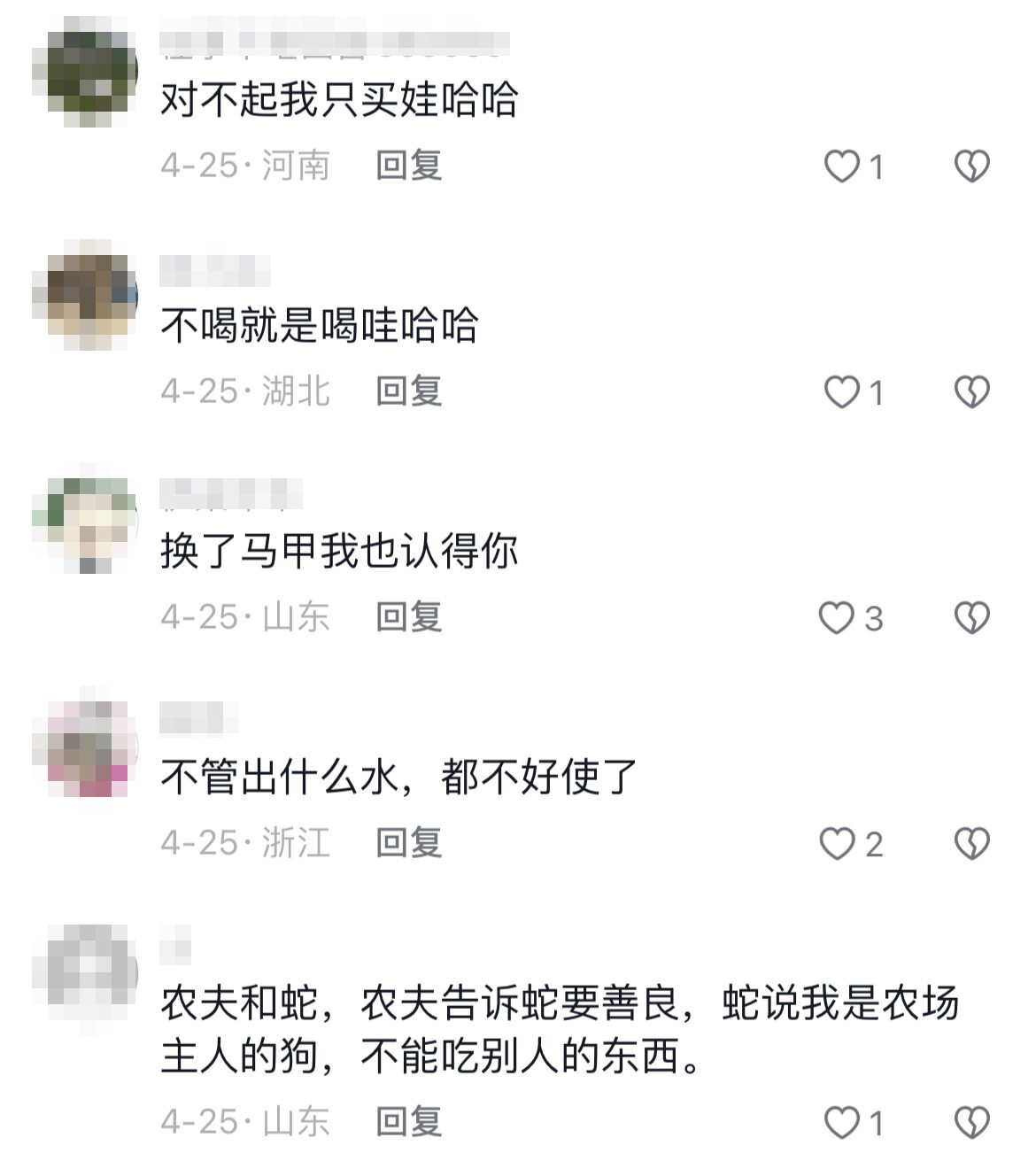 动态封面